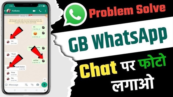 Theme Architecture in GB WhatsApp Pro 2025 Customization Best Practices and Tools 5